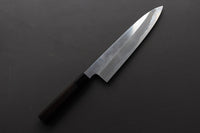Hatsukokoro Komorebi Blue #2 Gyuto 240mm - Thecooksedges