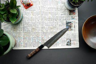 Shinkiro AS Damascus Kurouchi Tsuchime Gyuto 210mm - Thecooksedges
