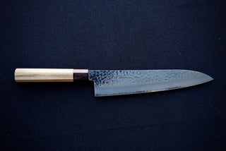 Sakai Takayuki 33 Layer Damascus Wa Gyuto 240mm - Thecooksedges
