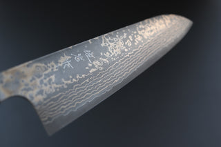 Takeshi Saji VG10 Damascus Gyuto 210mm - Thecooksedges