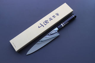 Yoshikazu Ikeda White#1 Mirror Finished Namiukashi/Fujisan/Moon Mizu Honyaki Gyuto 240mm - Thecooksedges