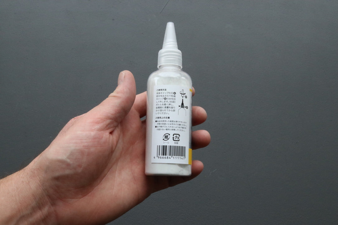 Suehiro Polishing Powder Fine Grain GSR-600 - Thecooksedges
