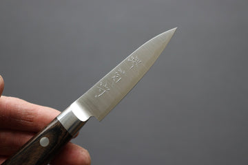 Sakai Kikumori SG2 Western Series Petty 80mm - Thecooksedges