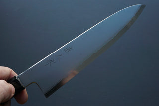 Myojin Riki Seisakusho SG2 Gyuto 210mm - Thecooksedges
