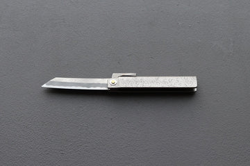Tomita Hammertone White #2 Higo-no-kami - Thecooksedges
