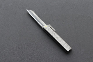 Tomita Hammertone White #2 Higo-no-kami - Thecooksedges