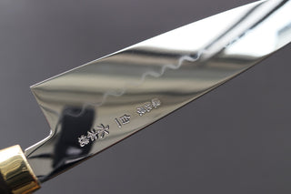 Yoshikazu Ikeda Mizu Honyaki White #1 Gyuto 240mm - Thecooksedges