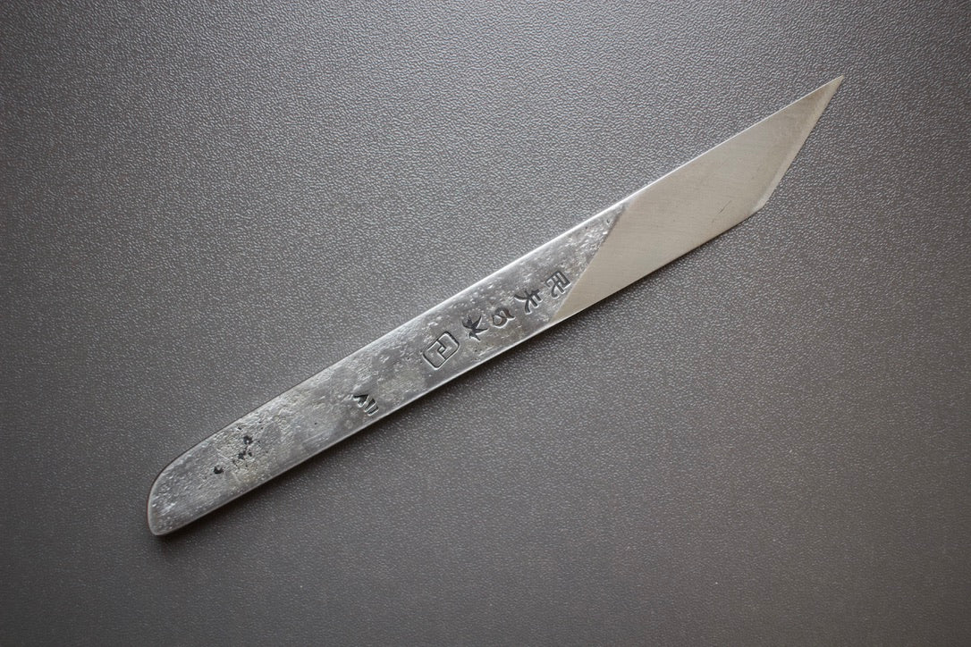 Smith & Spathis Kiridashi - Thecooksedges