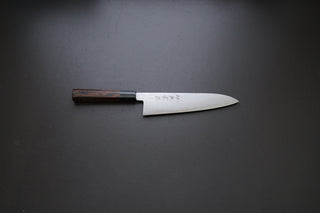Shigeki Tanaka Aogami#2 Damascus Gyuto 210mm - Thecooksedges