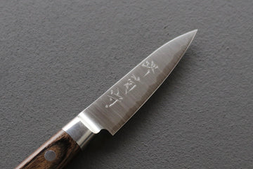 Sakai Kikumori SG2 Western Series Petty 80mm - Thecooksedges