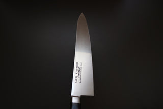 Sakai Kikumori Standard Gyuto 270mm - Thecooksedges