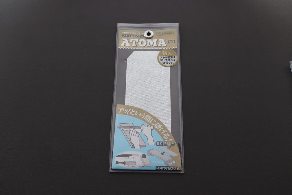 Atoma Diamond Replacement Plate 140 Grit - Thecooksedges