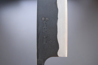 Kaji-bei Suminagashi Kurouchi Nakiri 165mm - Thecooksedges