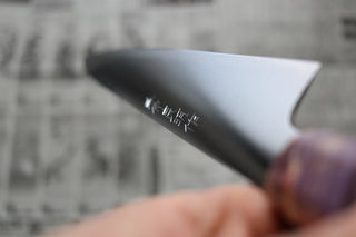 Kiyoshi Kato Aogami #2 Sujihiki 270mm - Thecooksedges