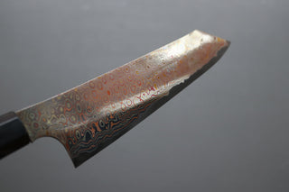 Nigara Hamono Aogami #2 Rainbow Damascus Kiritsuke Gyuto 240mm - Thecooksedges