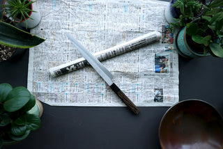 Nakagawa Hamono Silver 3 Sujihiki 240mm - Thecooksedges