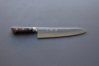 Sakai Kikumori SG2 Western Series Gyuto 240mm - Thecooksedges
