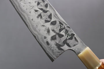 Nigara Hamono Fantasy Aogami#2 Gyuto 330mm - Thecooksedges