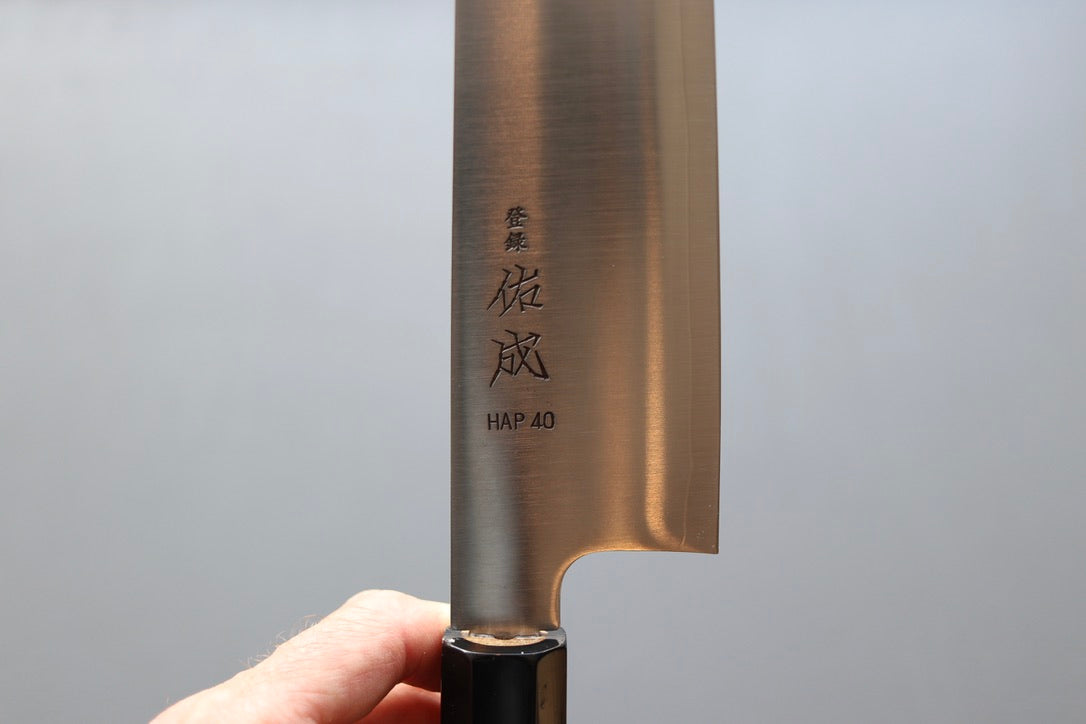 Sukenari Migaki HAP40 Kiritsuke Gyuto 240mm - Thecooksedges