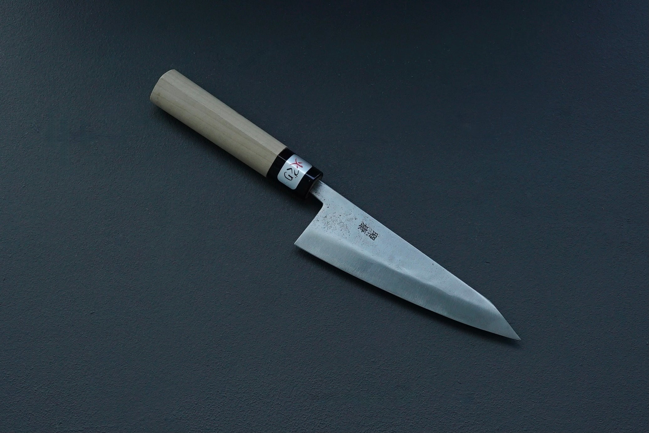 Fujiwara Nashiji Honesuki 150mm - Thecooksedges