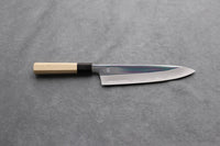 Sakai Kikumori CHOYO Gyuto 240mm - Thecooksedges