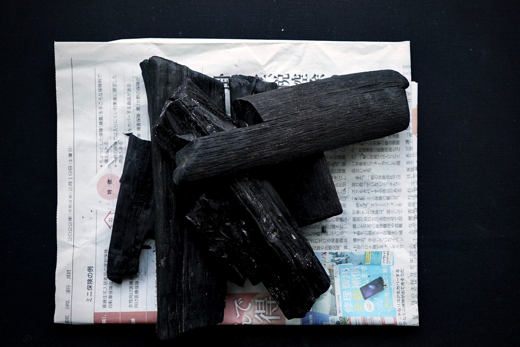 Binchotan Charcoal - Thecooksedges