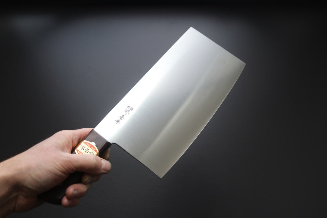Sakai Kikumori SKK Chuka Bocho 220mm - Thecooksedges