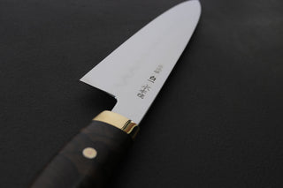 Yoshikazu Ikeda Mizu Honyaki White #1 Gyuto 240mm - Thecooksedges