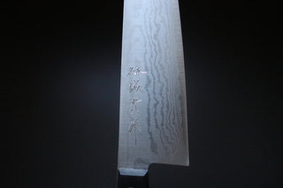 Shigeki Tanaka VG10 Damascus Western Handle Gyuto 210mm - Thecooksedges