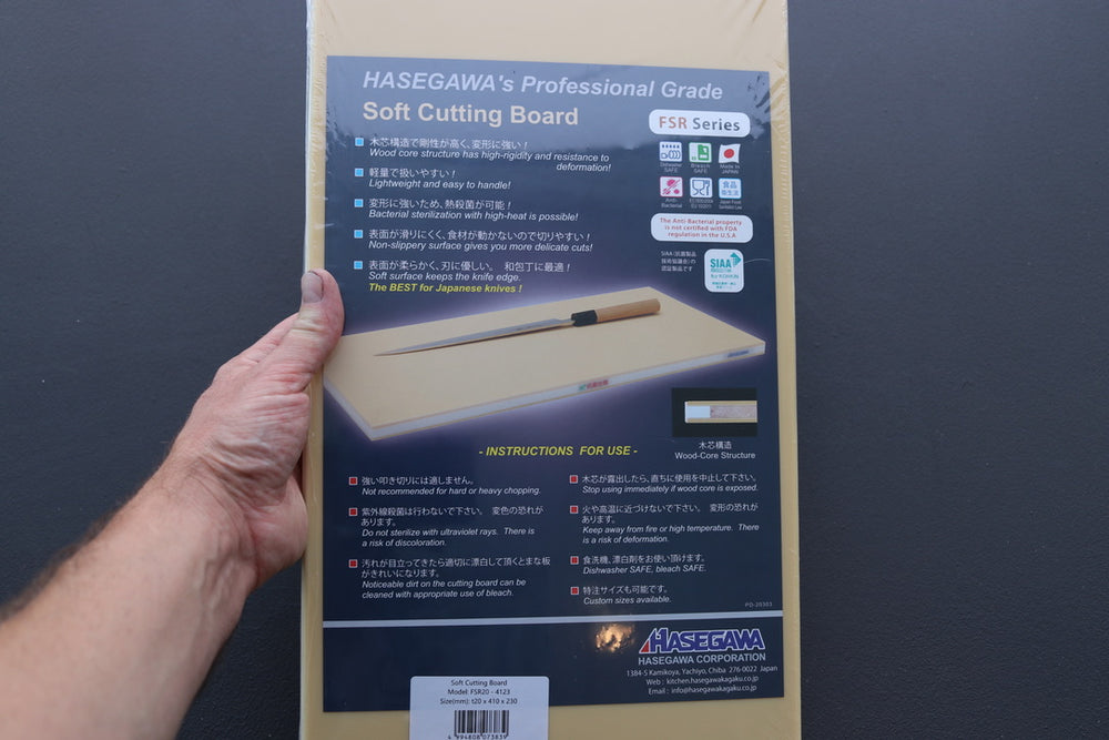 Hasegawa FSR Soft Cutting Board w/Wood Core - Thecooksedges