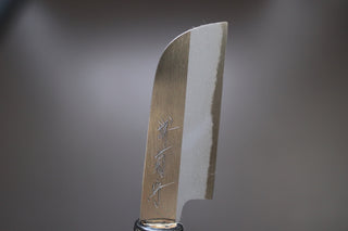 Sakai Kikumori Kawamuki Peeling Knife 75mm - Thecooksedges