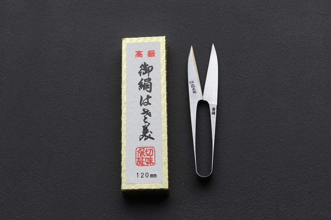 Thread Scissors - Thecooksedges