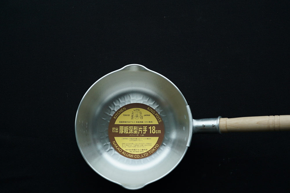 Nakao Hammered Yukihira Pot - Thecooksedges