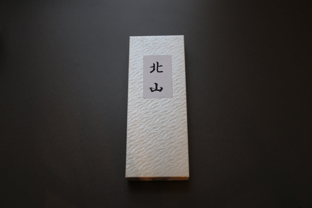 Imanishi Kitayama stone  8000 - Thecooksedges