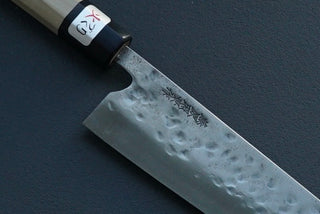 Fujiwara Mabaroshi Wa Gyuto 210mm - Thecooksedges