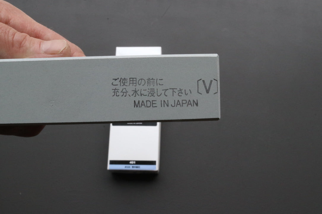 Suehiro Cerax 320 Grit 205×73×50mm - Thecooksedges
