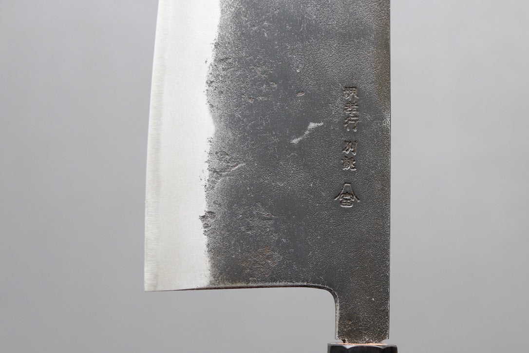 Sakai Takayuki Kurouchi Tall Bunka 180mm - Thecooksedges