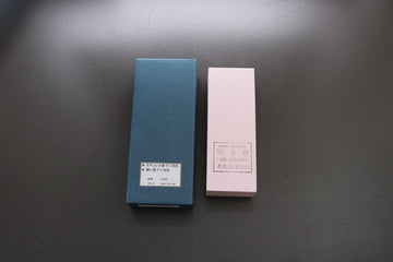 Kiwami 220 Grit 205mm x 75mm x 50mm - Thecooksedges