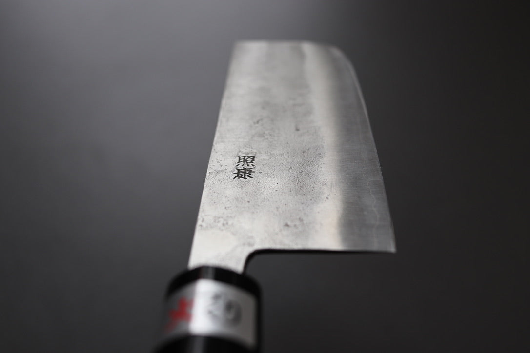 Fujiwara nashiji nakiri 150mm - Thecooksedges