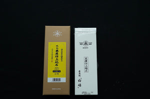 Shiramine 6000 Grit 206×73×23mm 6000-DN - Thecooksedges