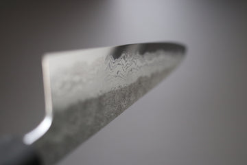 Hatsukokoro Inazuma AS Sujihiki 270mm - Thecooksedges