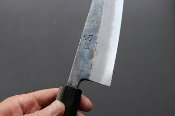 Kurosagi AS Kurouchi Kiritsuke Gyuto 210mm - Thecooksedges