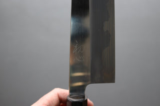 Hatsukokoro Komorebi Blue #2 Gyuto 210mm - Thecooksedges