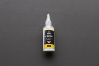 Suehiro Polishing Powder Fine Grain GSR-600 - Thecooksedges