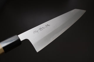 Sakai Kikumori x  Yoshikazu Tanaka Gokujyo Kiritsuke 195mm - Thecooksedges