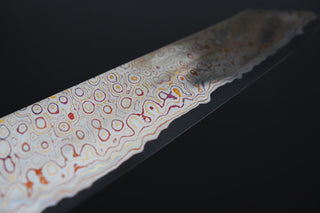 Nigara Hamono Aogami #2 Rainbow Damascus Kiritsuke Gyuto 240mm - Thecooksedges