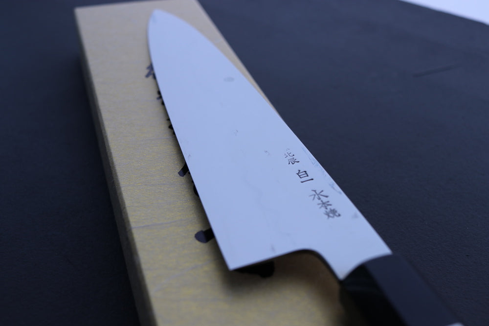Yoshikazu Ikeda White#1 Mirror Finished Namiukashi/Fujisan/Moon Mizu Honyaki Gyuto 240mm - Thecooksedges