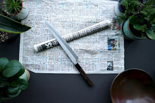 Nakagawa Hamono Silver 3 Sujihiki 270mm - Thecooksedges