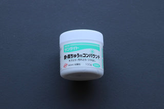 Koyo Green Label Polishing Compound 100g - Thecooksedges