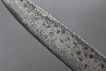 Nigara Hamono Fantasy Aogami#2 Gyuto 330mm - Thecooksedges